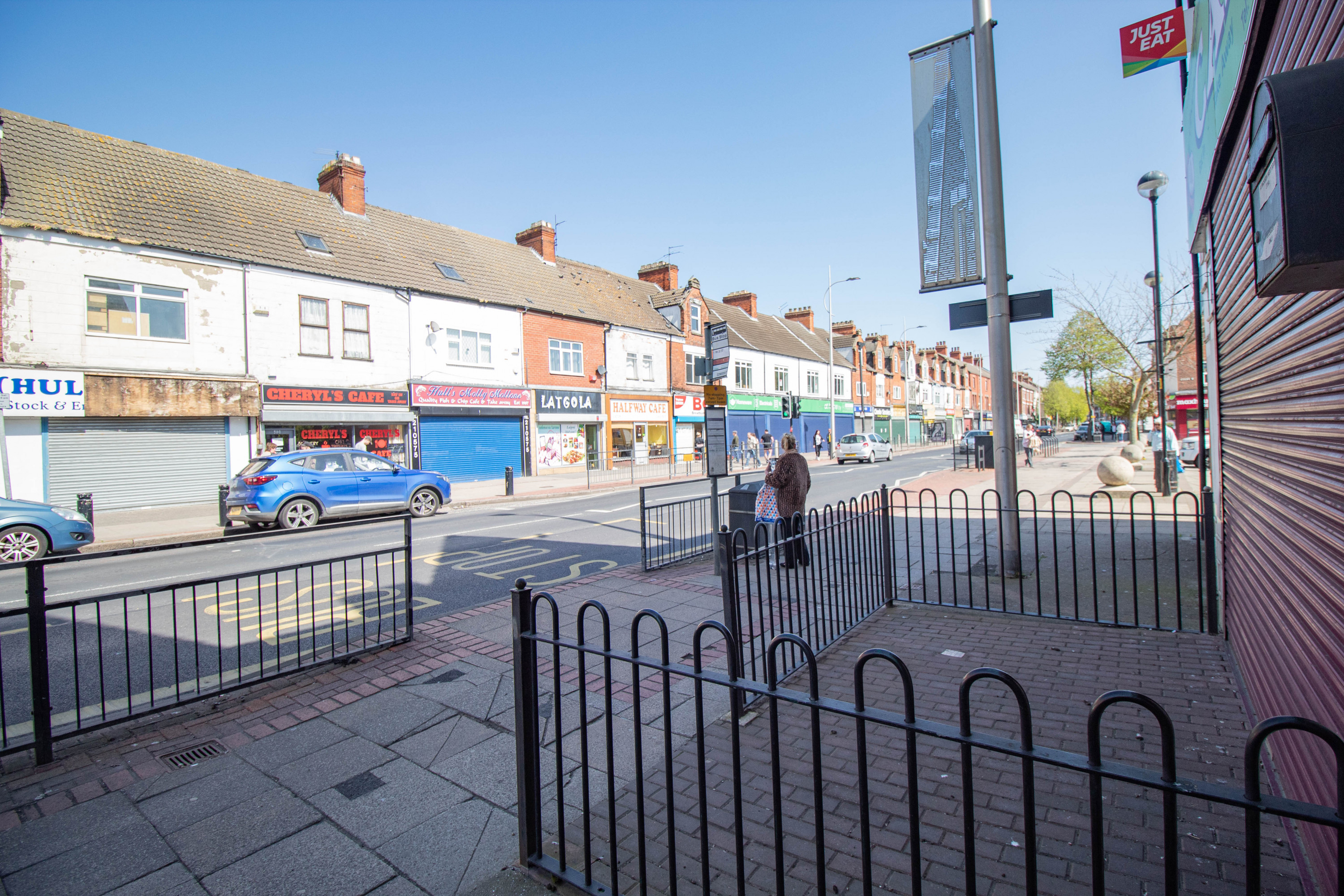 hessle road camping shop